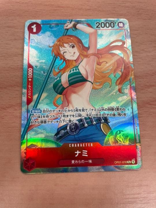 ワンピースカード】ナミ パラレル OP01-016 ショップ ナミ パラレル 4