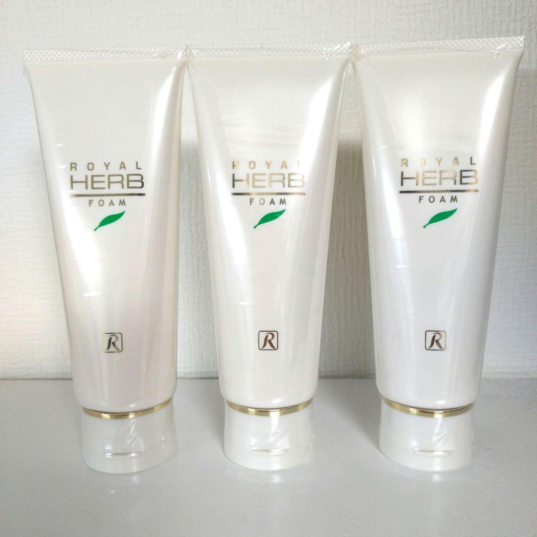 KBS様＊ メナード イルネージュ ミルク リフレ ミニボトル 5本セット