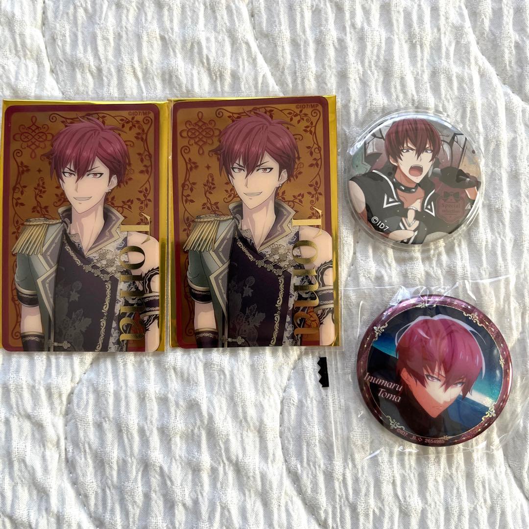 アイナナ アイドリッシュセブン 狗丸トウマ トウマ まとめ売り