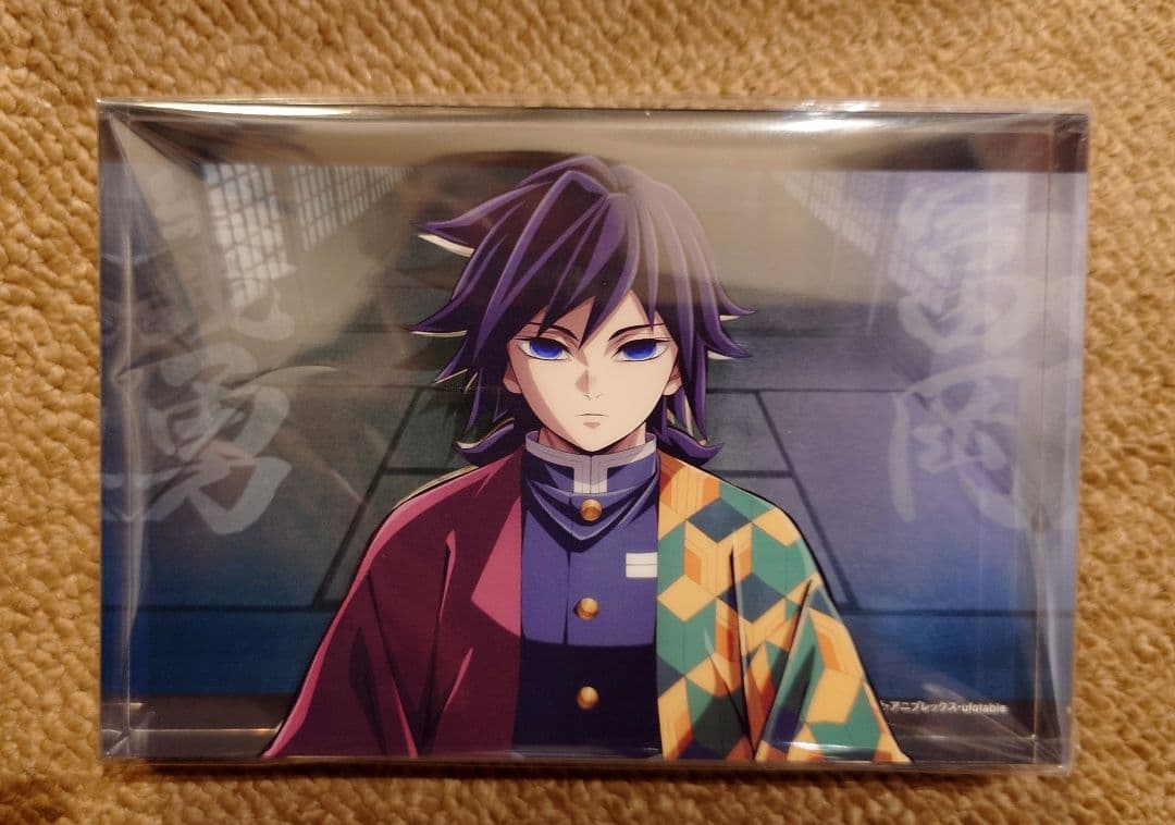 鬼滅の刃 柱稽古編 KVアナザーカット 二層アクリルブロック 冨岡義勇