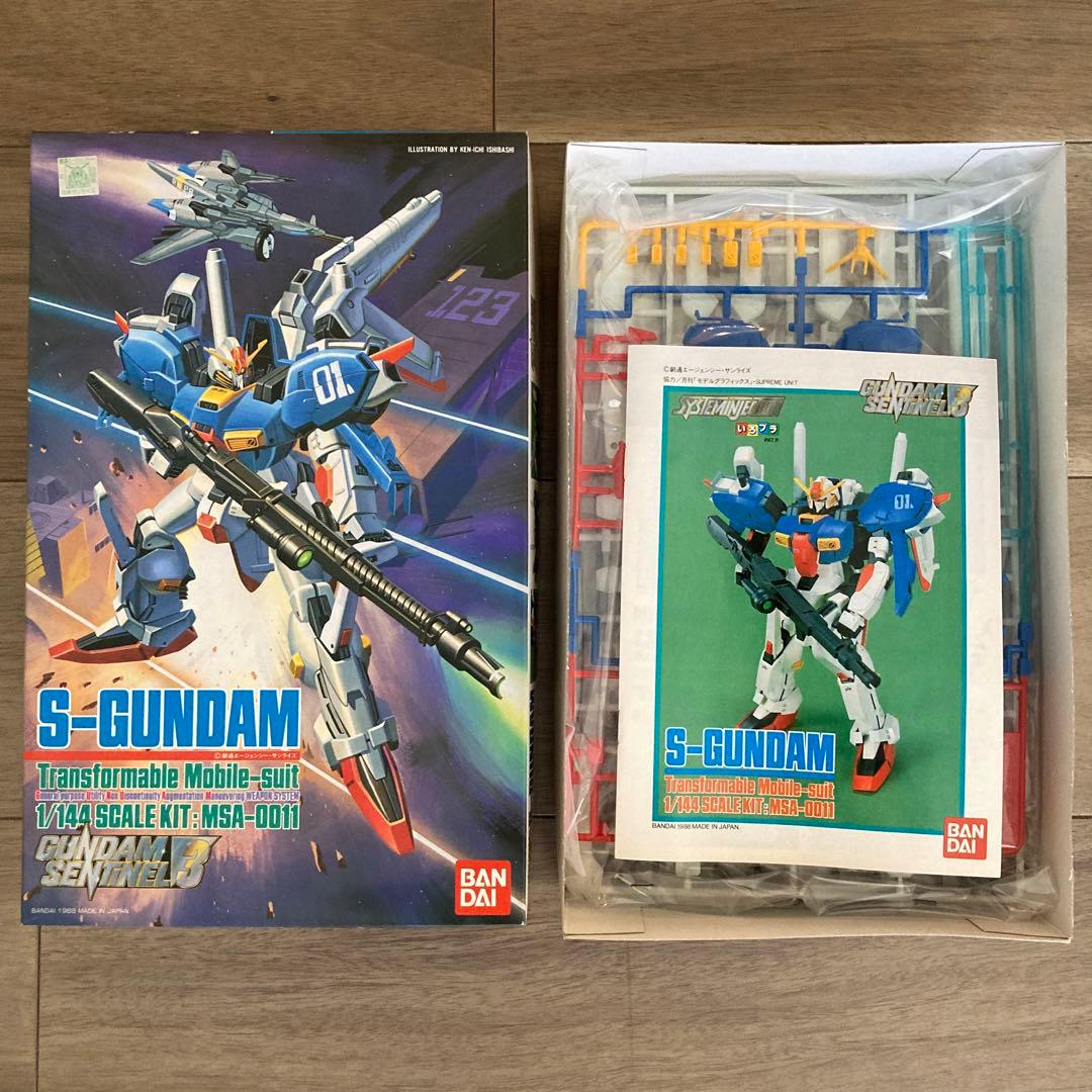 ガンプラ 旧キット ガンダムセンチネル 1/144 4点セット まとめ売り