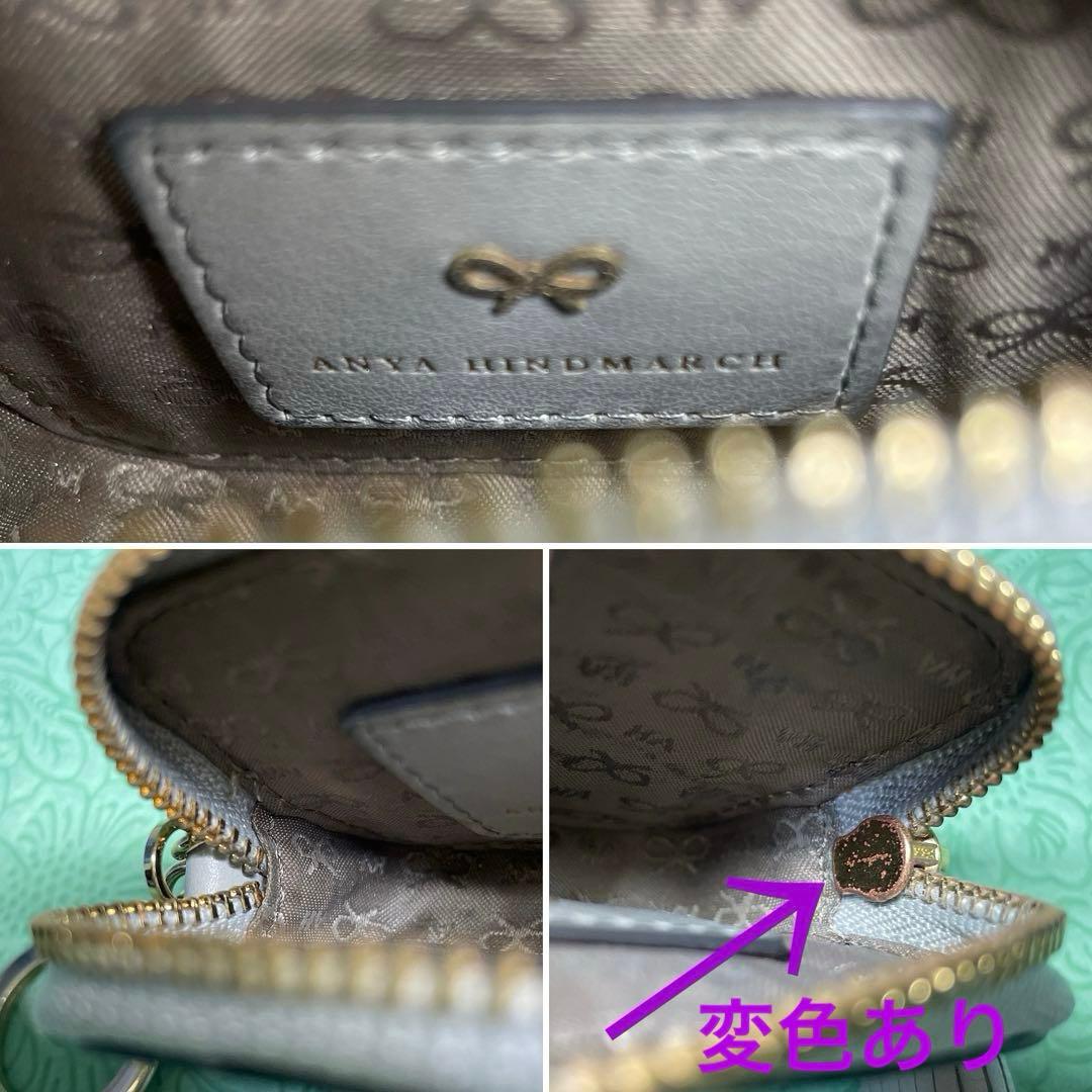 アニヤハインドマーチ インベーダー ケース チャーム