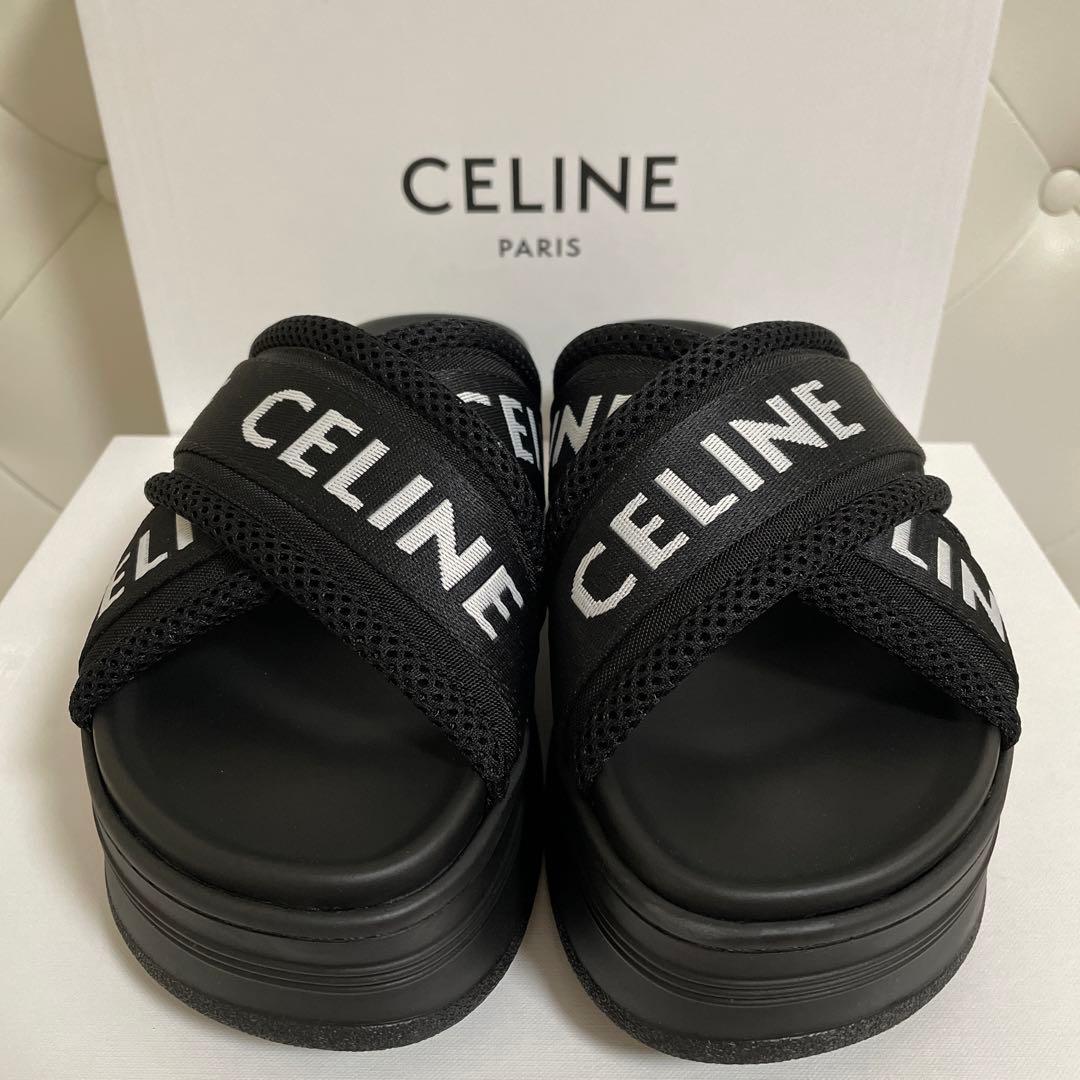 絵志野茶碗 美濃大萱窯 裏千家14代淡々斎箱書き 銘「福助」