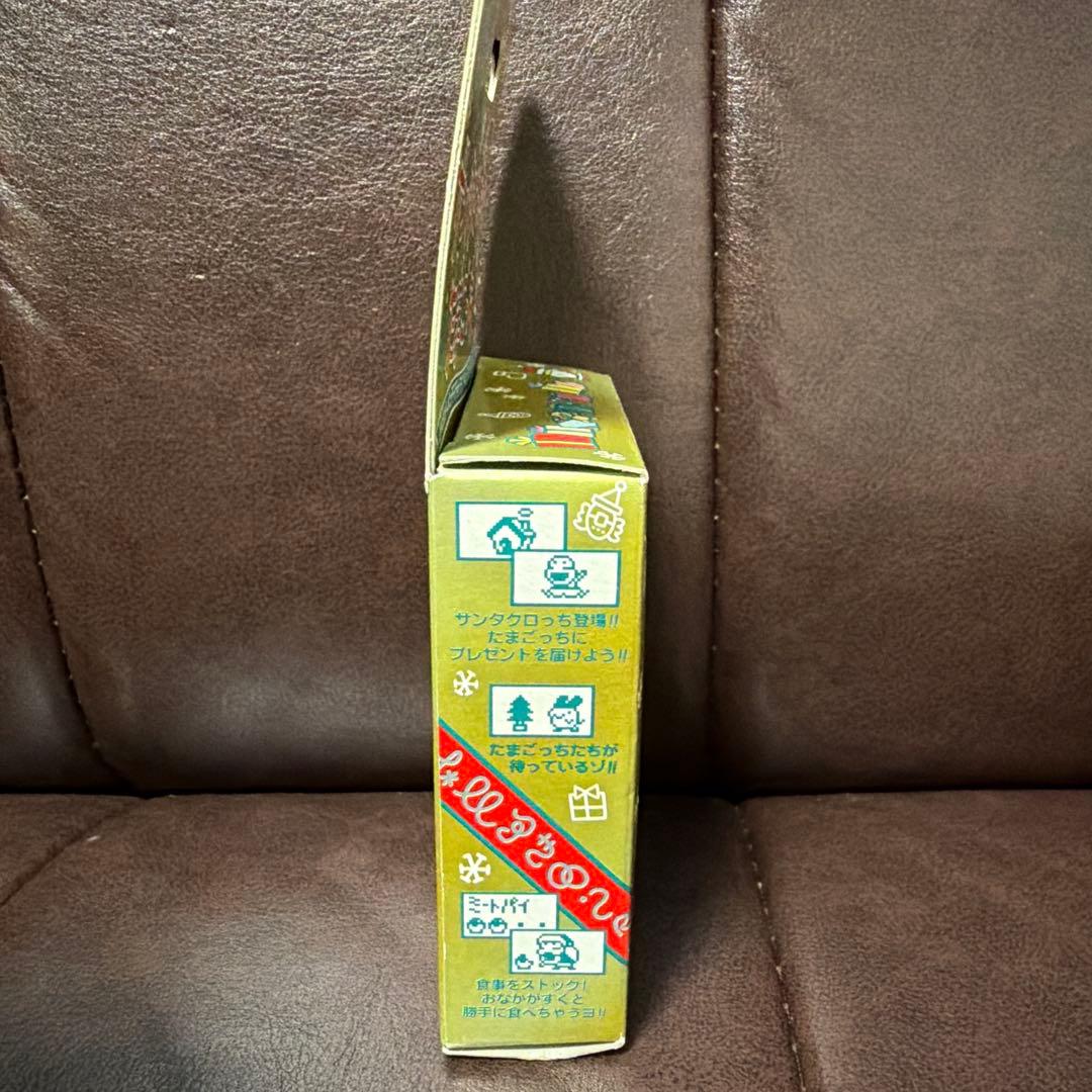 サンタクロっちのたまごっち