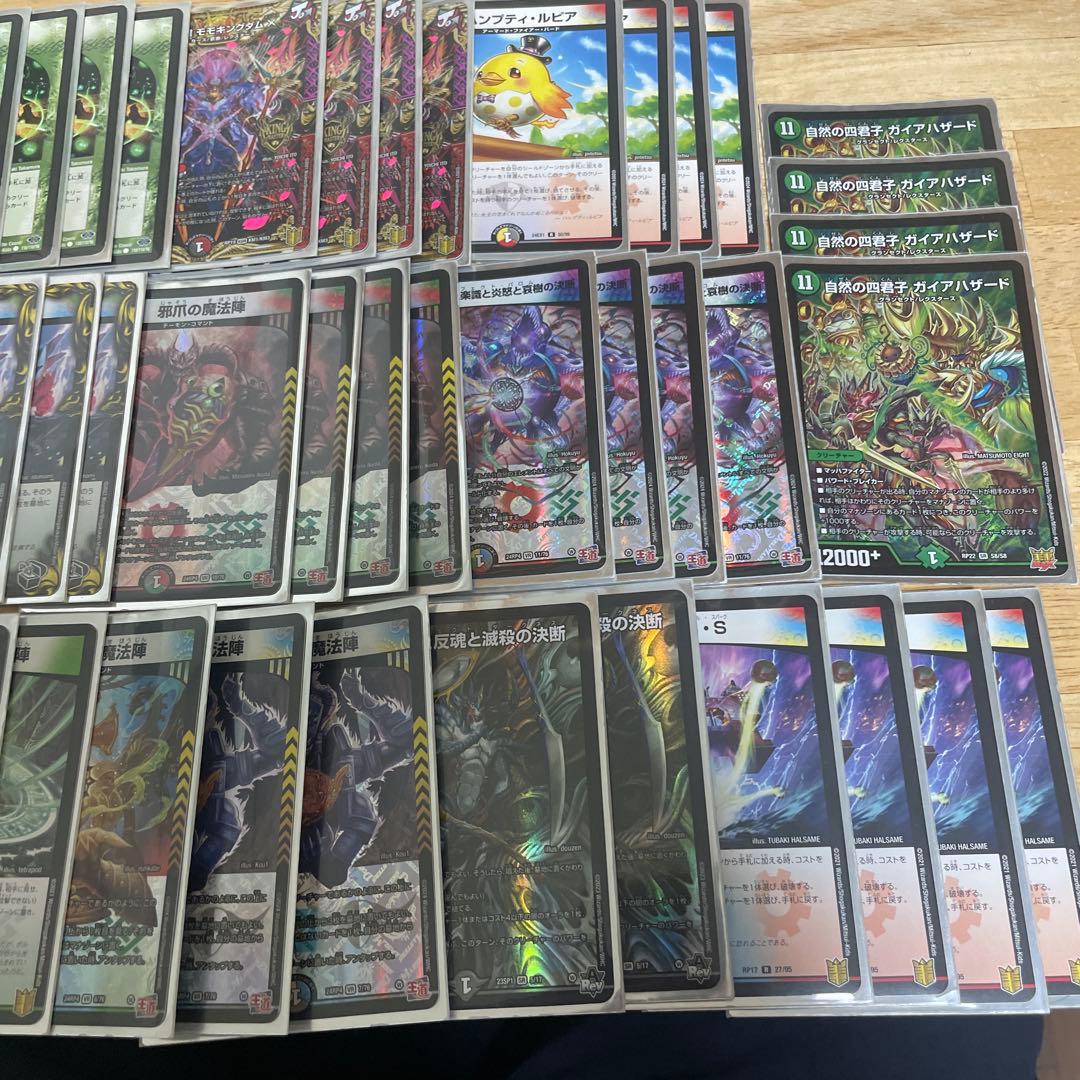 CS入賞構築】突然帰ってきた『ハザード退化』がちゃんと環境レベルだっ