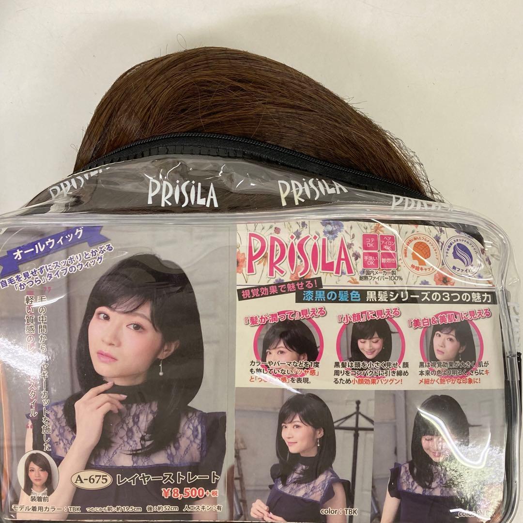 1399-d プリシラ　ウィッグまとめ売り　ハーフウィッグ　フルウィッグ　未使用