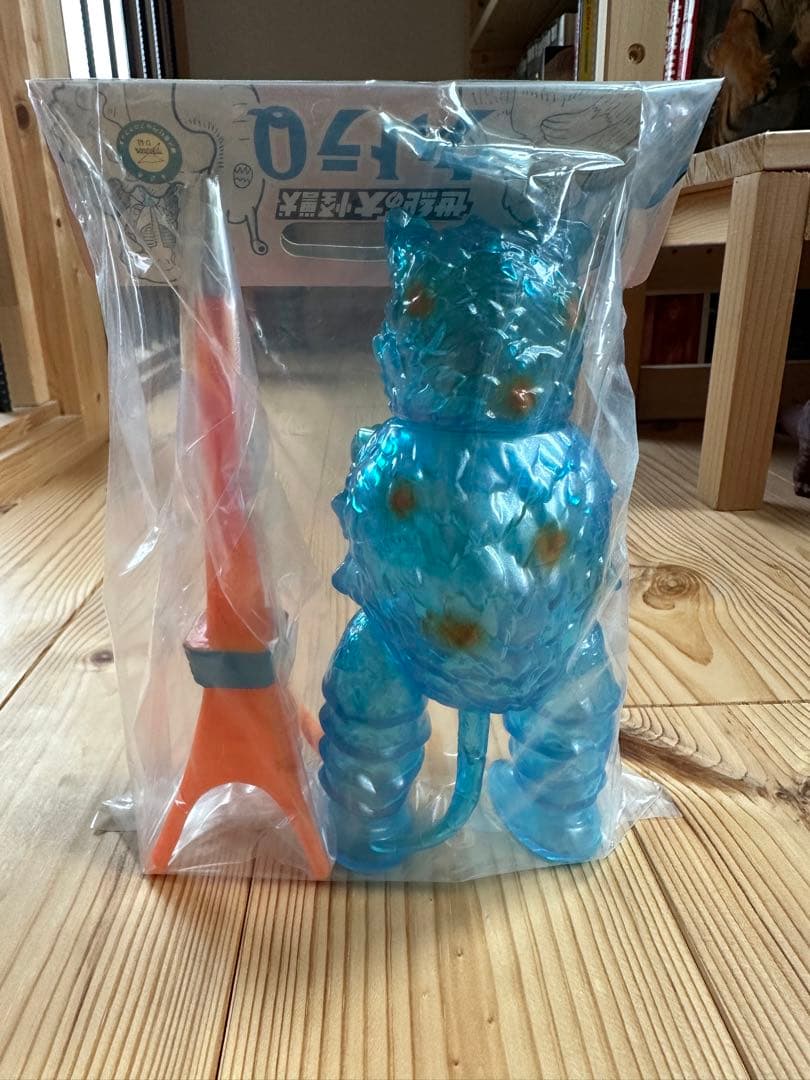 M1号　ガラモン　クリアソフビ