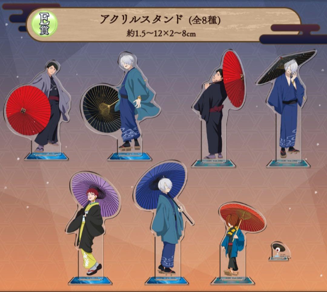 古瀬戸徳利 美濃 花器 古道具 古備前 古丹波花入 川瀬俊朗 向田邦子 李