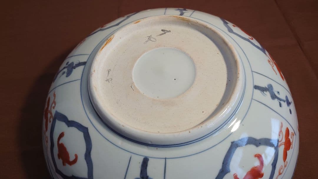 古伊万里　伊万里　色絵　鯉仙人　江戸期　大鉢　蔵出し　１客