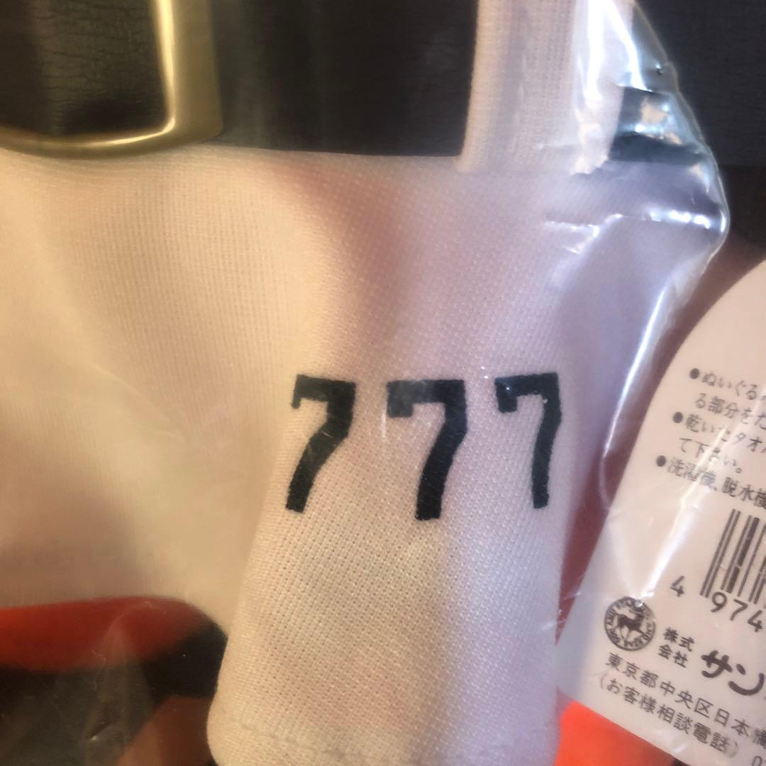 東京読売巨人軍 シスタージャビット人形Lサイズ50センチ