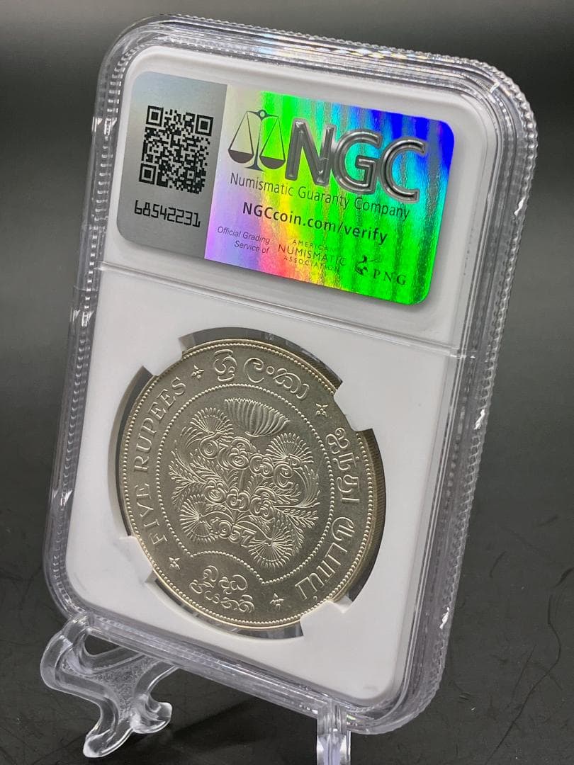 1957 イギリス領 セイロン島 スリランカ 5ルピー 銀貨 NGC MS64 - メルカリ
