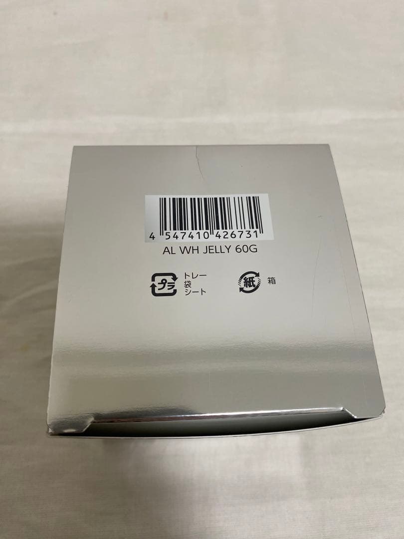 アスタリフト ホワイトジェリー アクアリスタBigサイズ(60g)