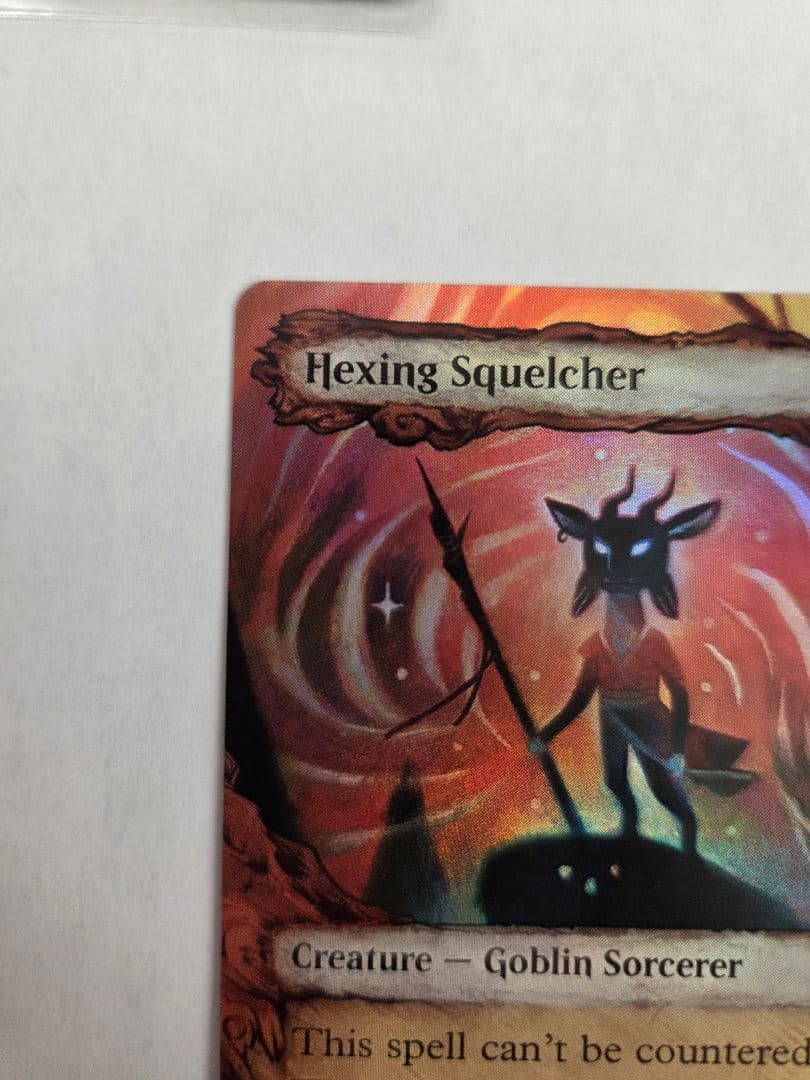 呪詛の壊し屋 (ショーケース版) 【英語版】 （foil） - メルカリ