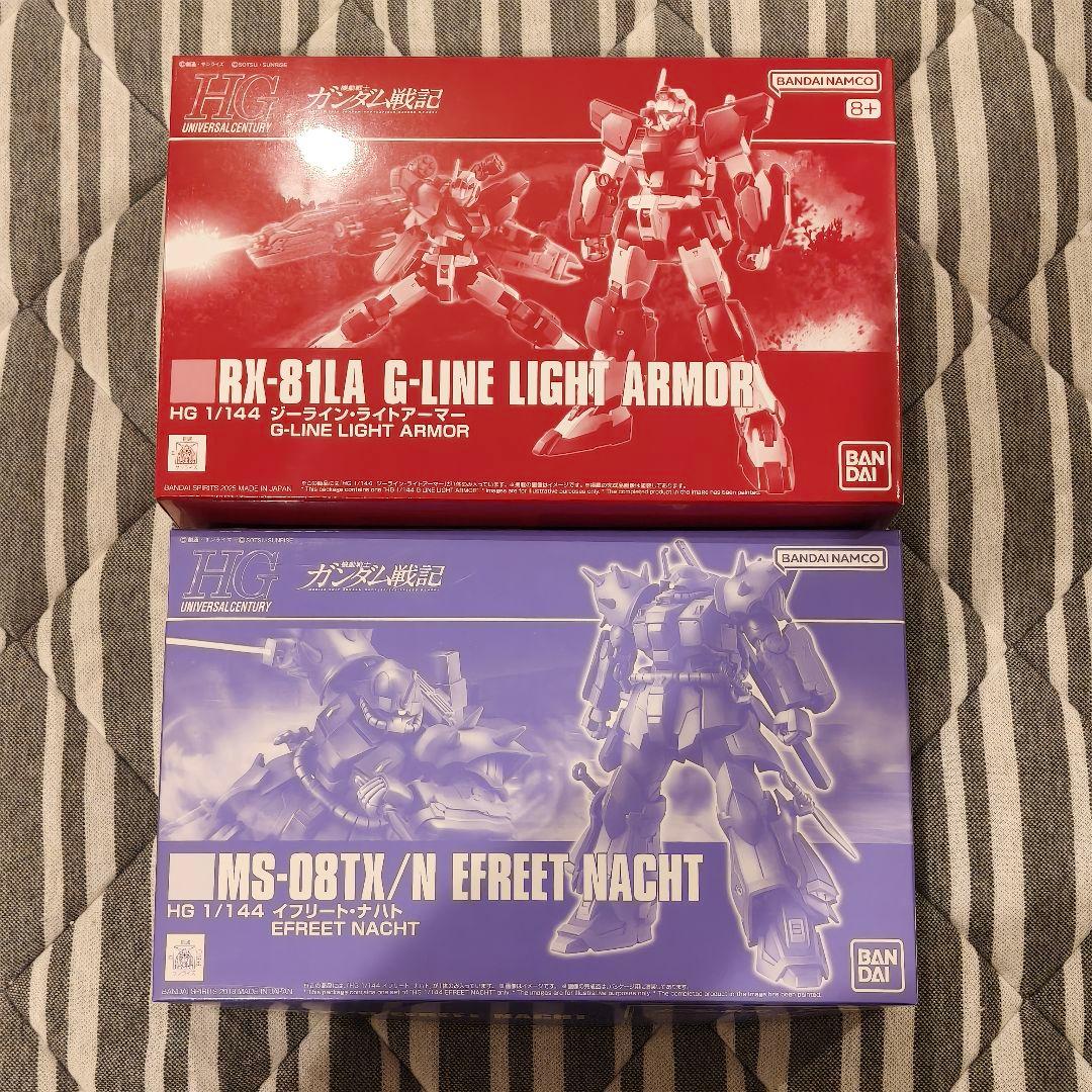 境界戦機 まとめ売り19点