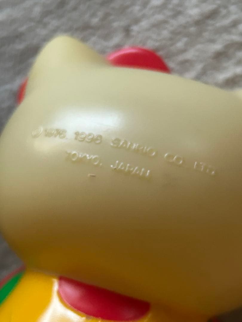 ハローキティ ルームライト 1998 サンリオ