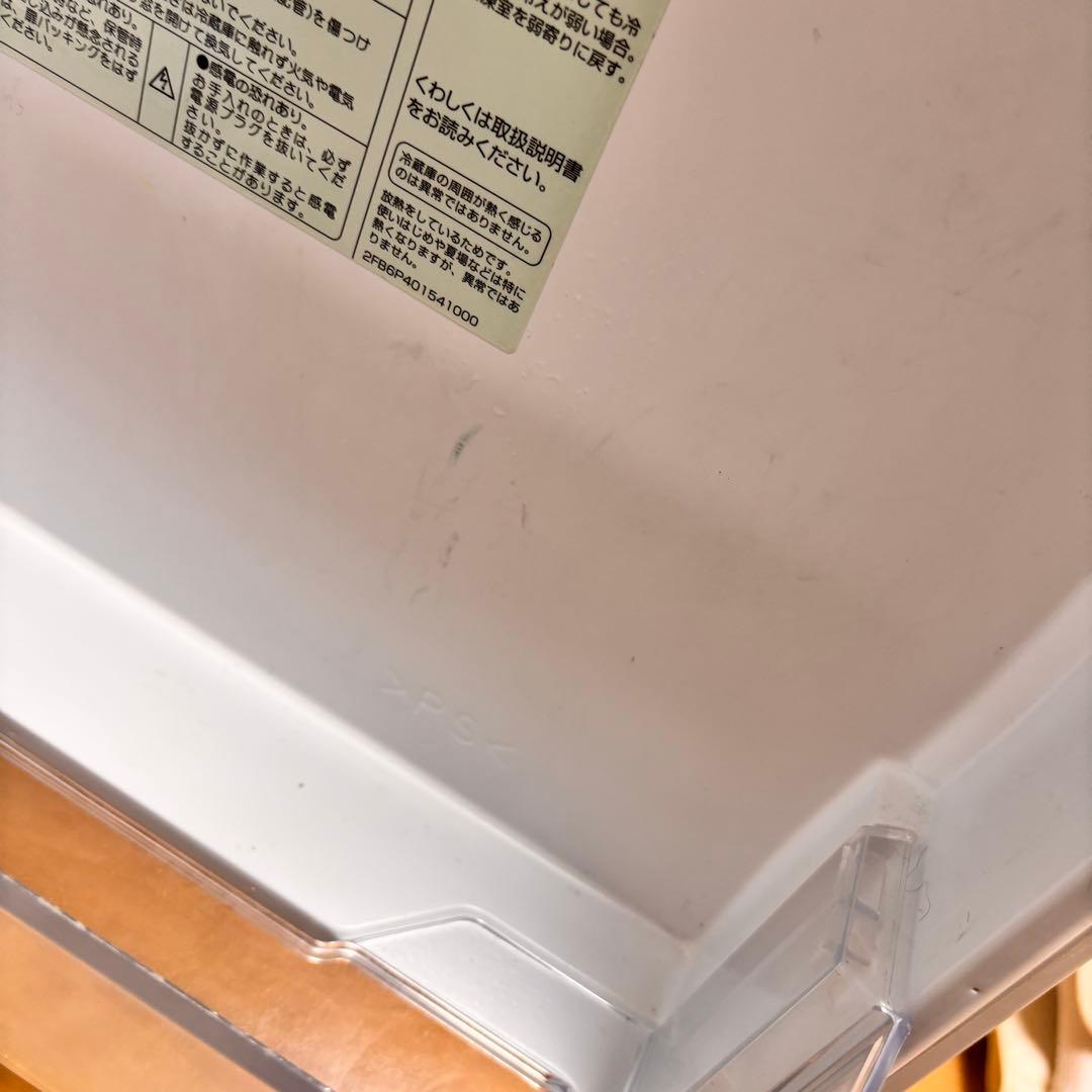 無印良品　冷蔵庫 157L 2017年製