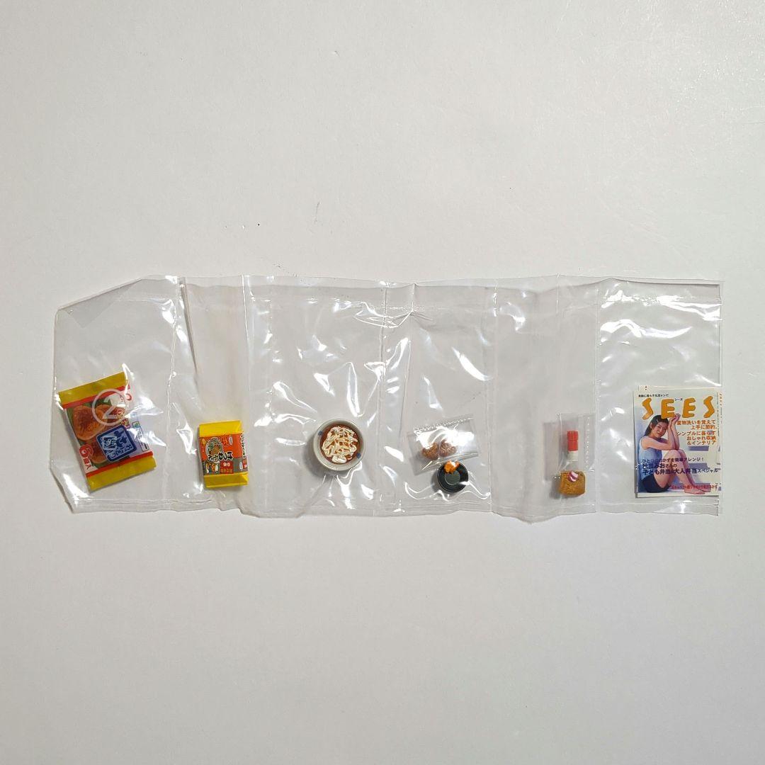 中袋未開封】メガハウスレンジでちょちょい♪全10種コンプリート