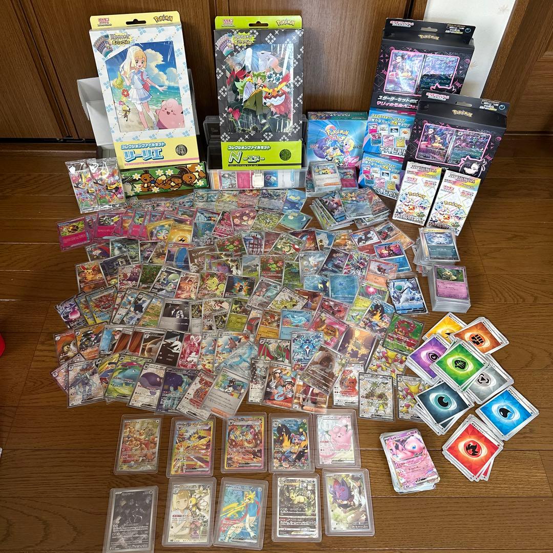 ポケモンカードまとめ売り引退品