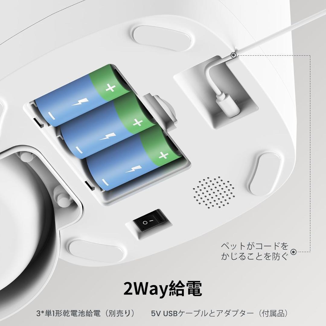 Wansview 自動給餌器 猫犬対応 300万高画素カメラ付 4L大容量(白) 猫用品