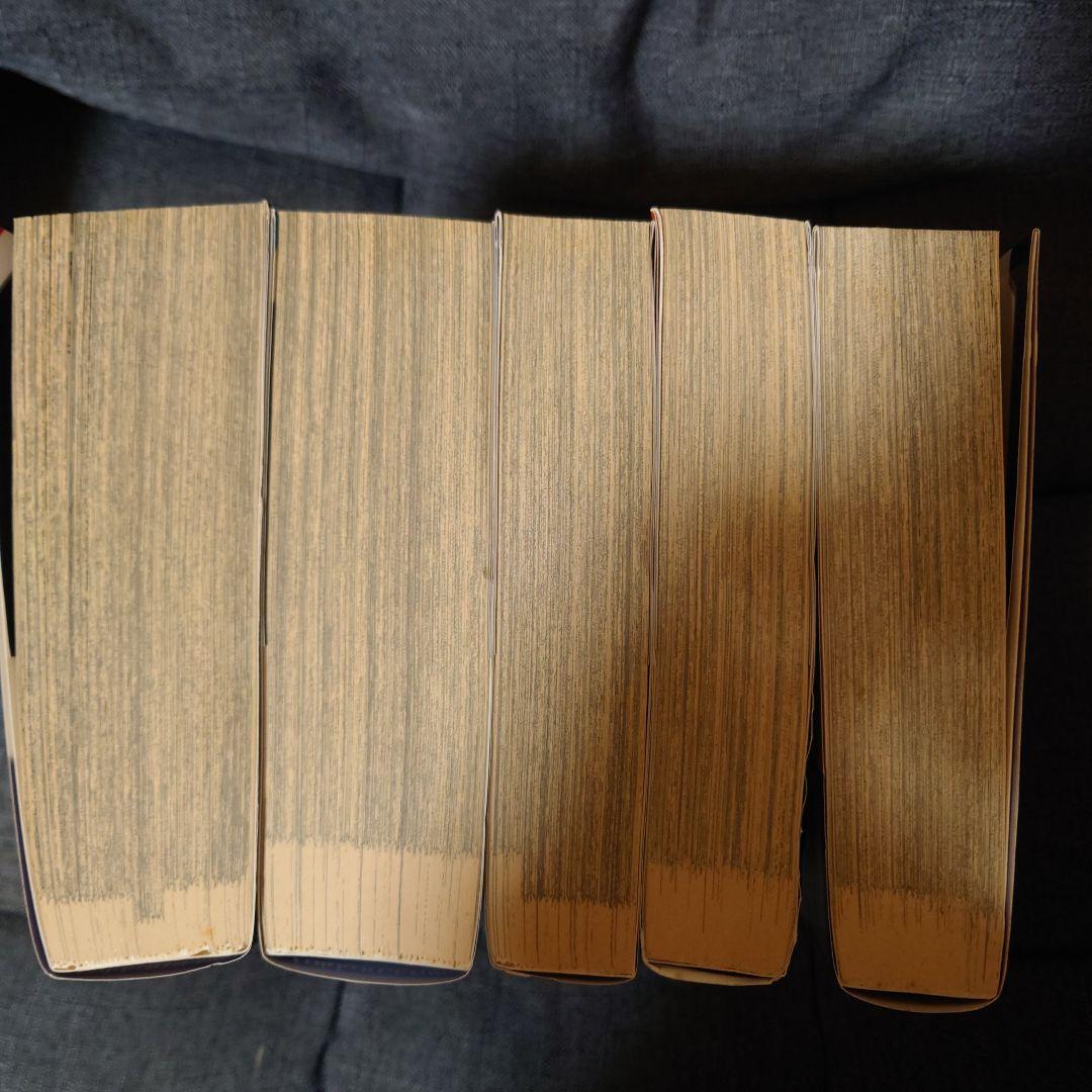 ロックマンX 5冊セット