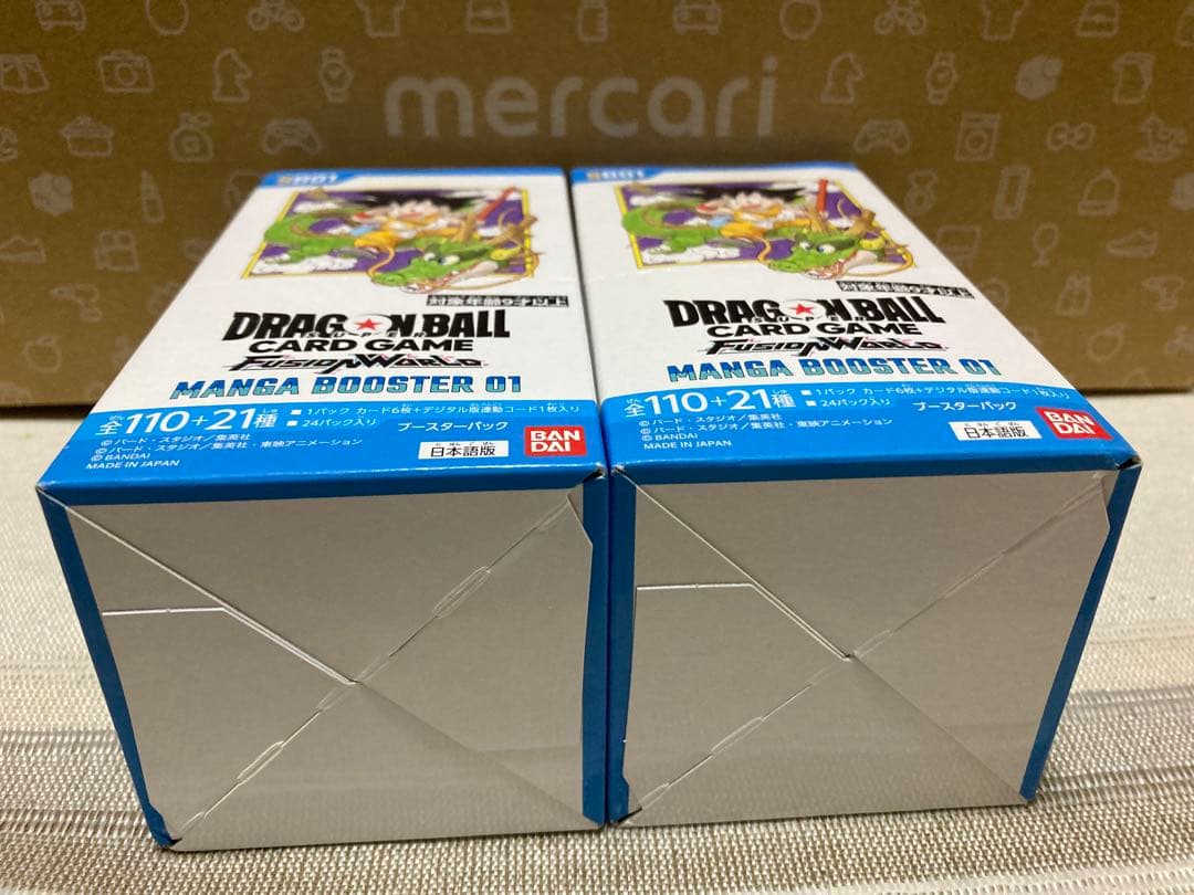 ドラゴンボール フュージョンワールドMANGA BOOSTER 01 2BOX