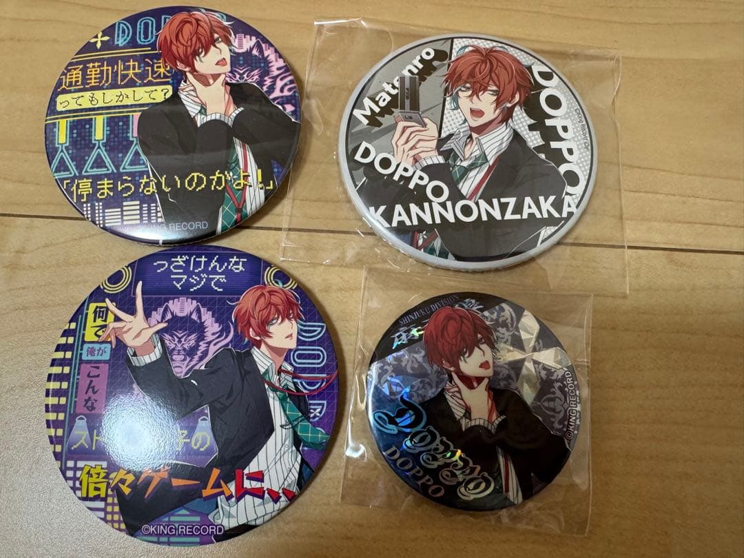 ヒプノシスマイク 観音坂独歩 缶バッジ 4種 - メルカリ