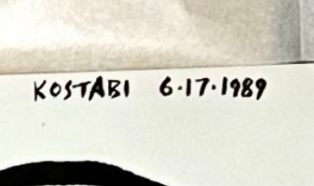 貴重一点物マークコスタビ MARK KOSTABI 直筆デッサン1989①