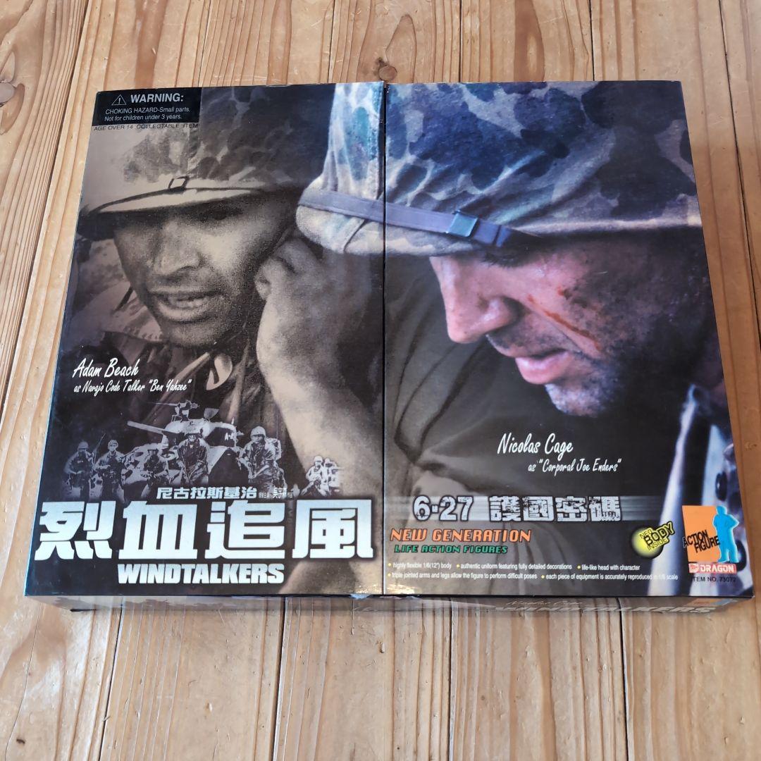 ドラゴンモデルズフィギュア　WINDTALKERS ドラゴンモデルズフィギュア WINDTALKERS Dragon Action Figure 73072