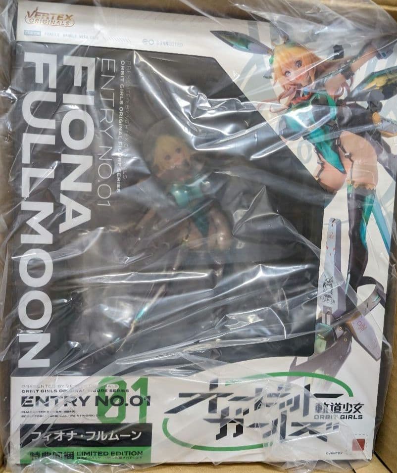 フィオナ・フルムーン アンテナショップ限定版 オービットガールズ