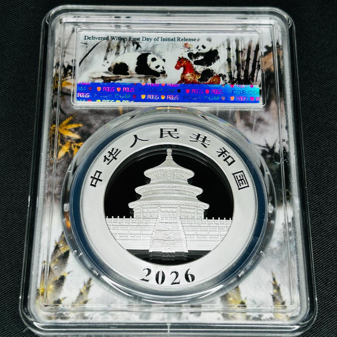最高鑑定】PCGS MS70 2026 中国 パンダ銀貨 ☆希少な初日発行 - メルカリ