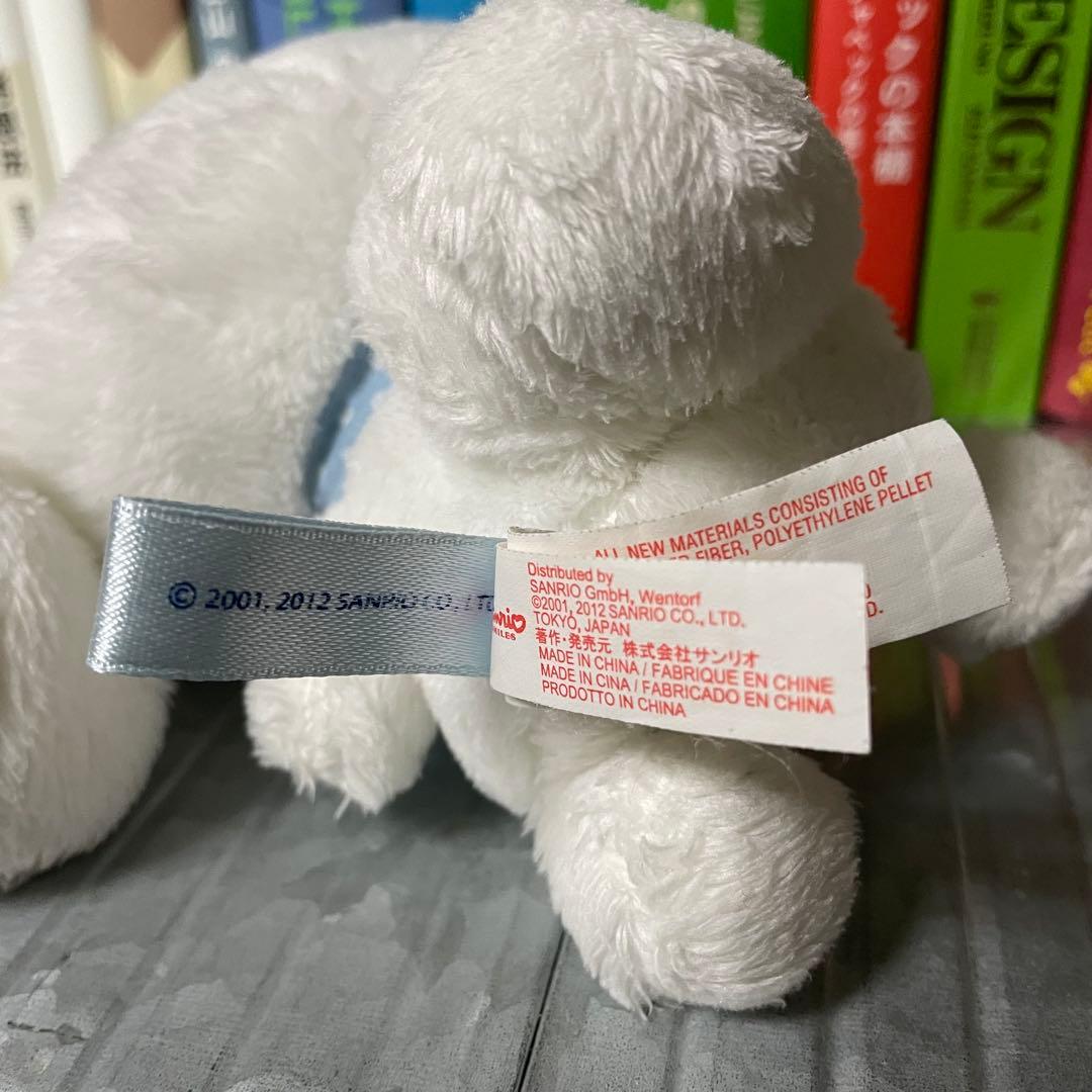 サンリオ シナモロール 10周年 つれてってぬいぐるみ シナモン みるく