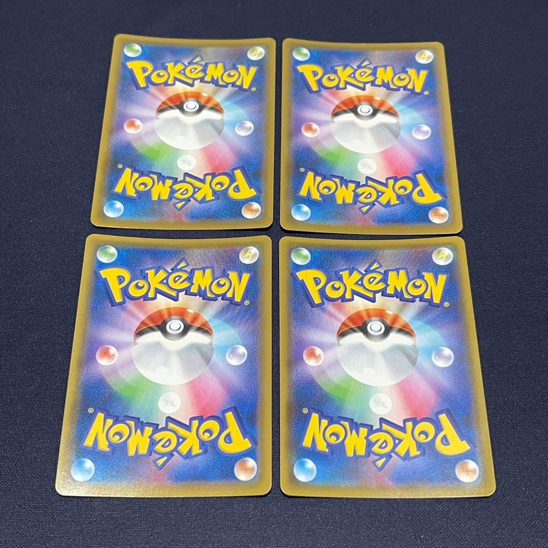 スペシャルアート　SA SR 25枚まとめ売り