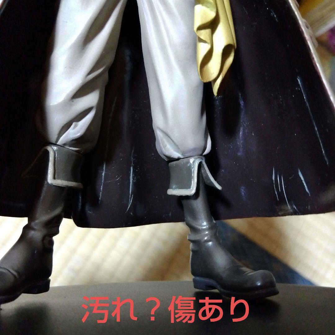 ワンピース フィギュア 白ひげ ロジャー 光月おでん 冥王レイリー 4体