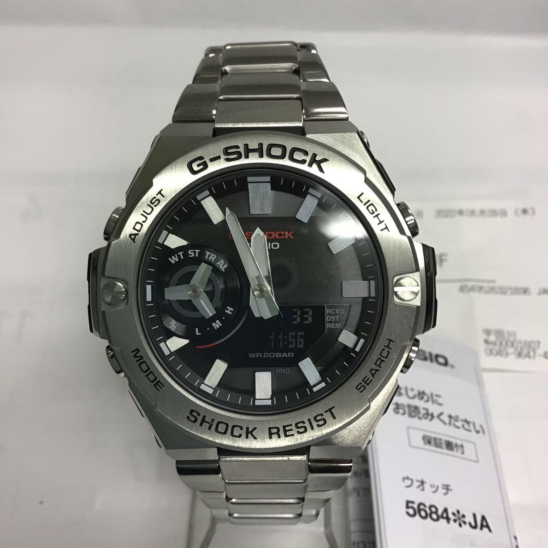 ❣️美品❣️CACSIOカシオG-SHOCKモバイルリンクソーラー　GST-B500