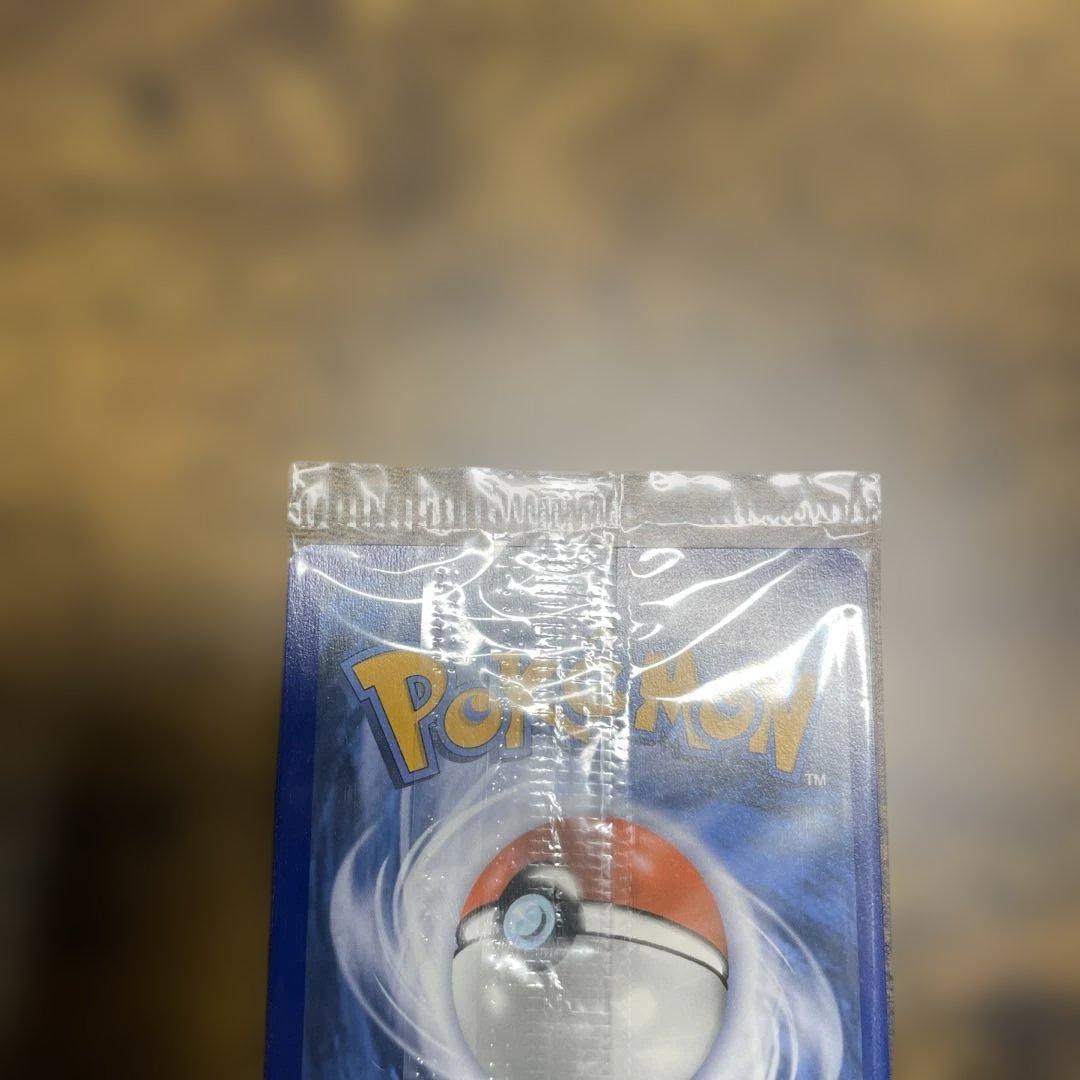 【新品未開封】ゴールデンピカチュウ v モンスターボール　セット　英語版　25