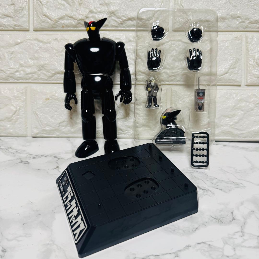 【美品】鉄人２８号 超合金魂 GX-29BAND