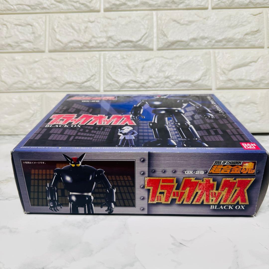 【美品】鉄人２８号 超合金魂 GX-29BAND