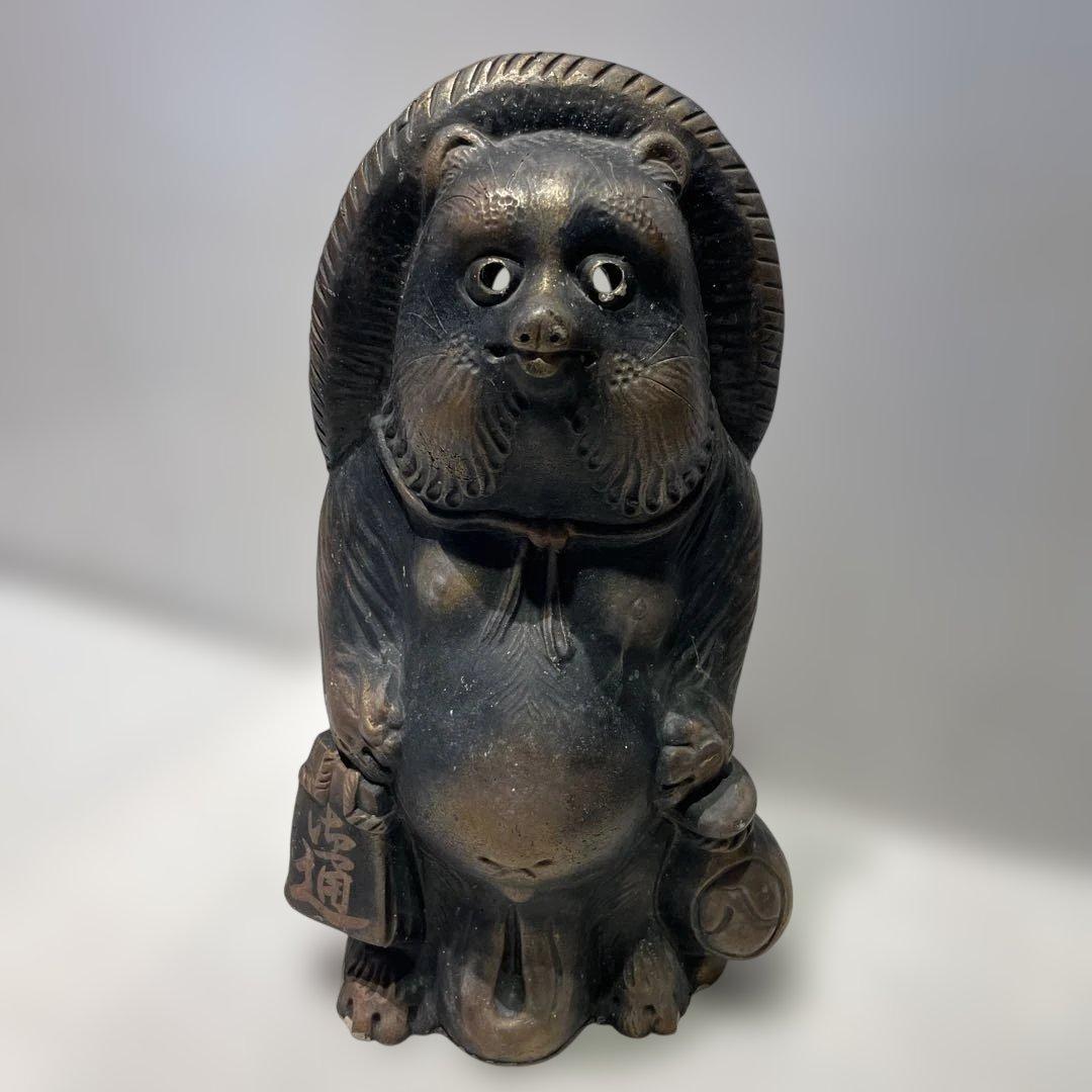 有元利夫【Print130】銅版画132/270