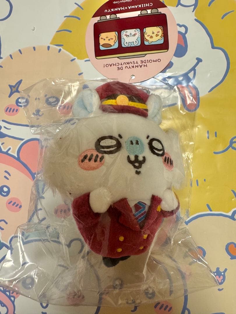 ダンガンロンパ ぷくっと 缶バッジ キーボ