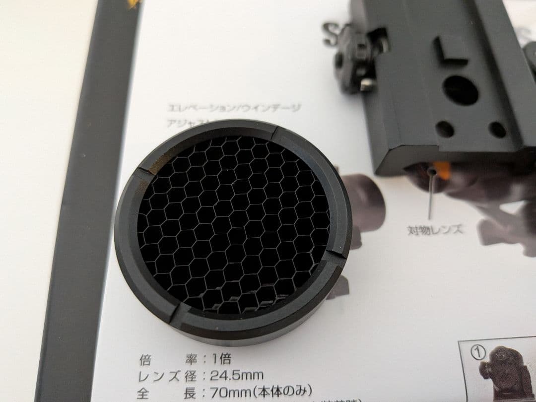 ノーベルアームズ Nobel Arms SURE HIT ARS ARSITE