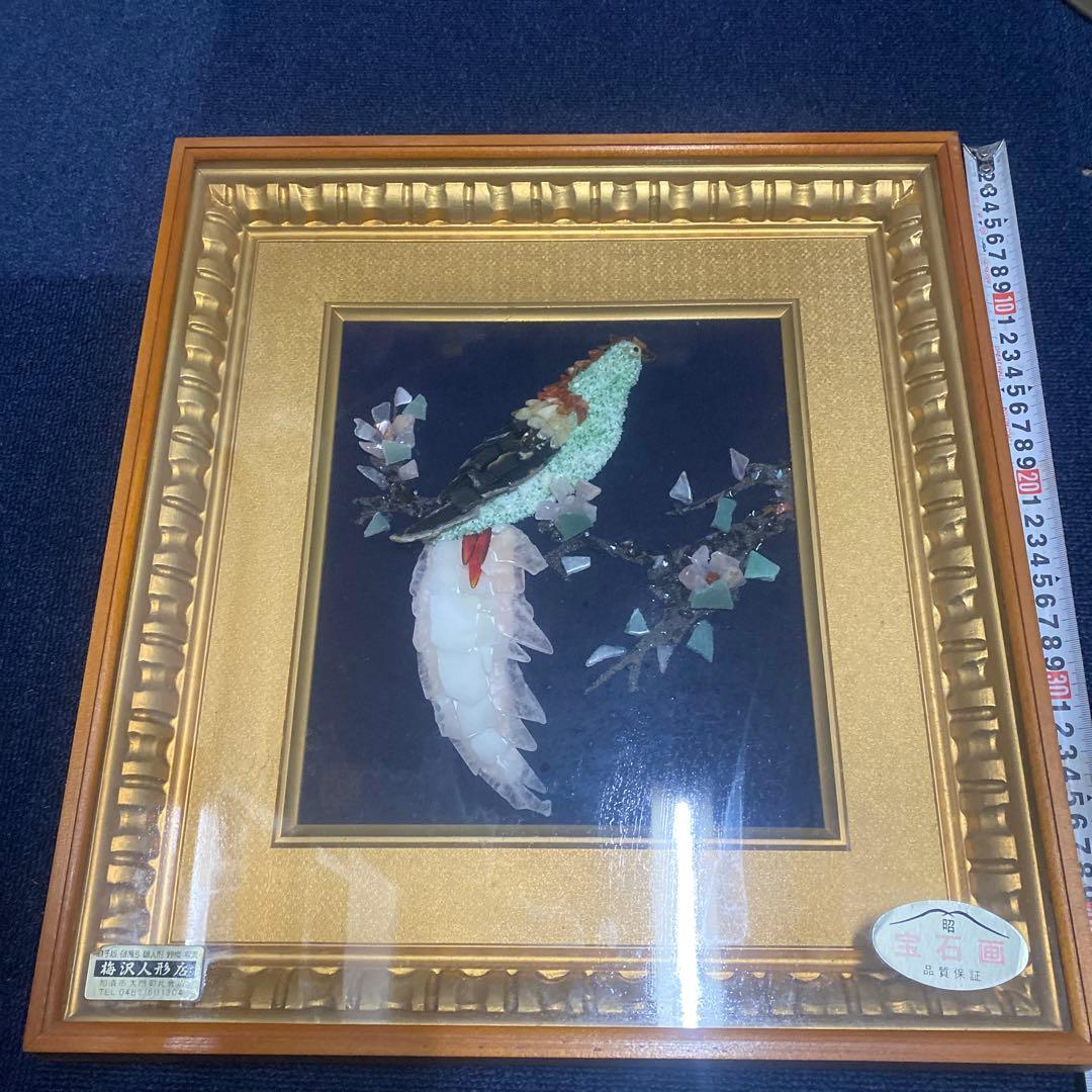 レトロ天然石の立体的な鳥の絵画 オナガドリ - メルカリ