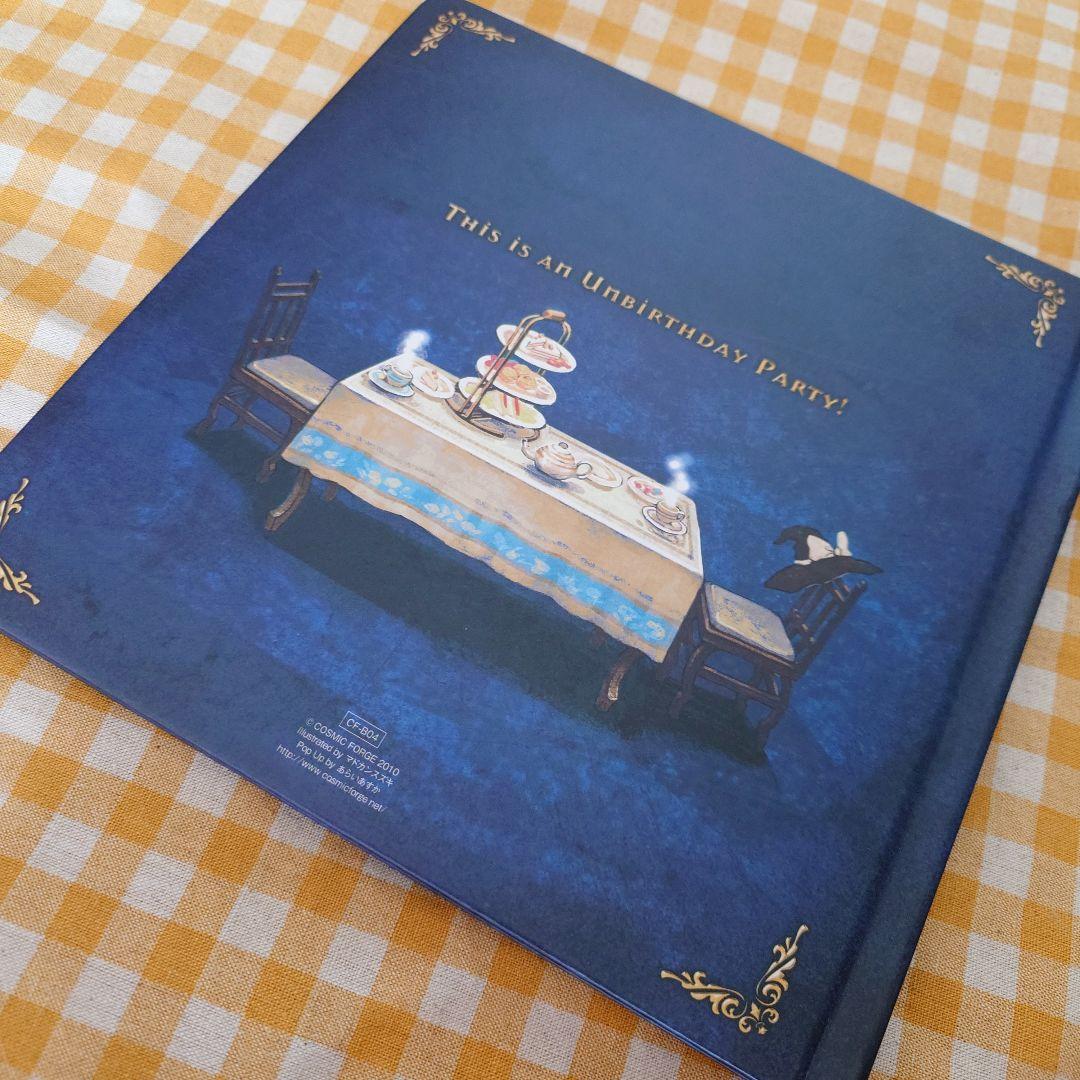 東方project 仕掛け絵本 当時品 美品 魔理沙 - メルカリ