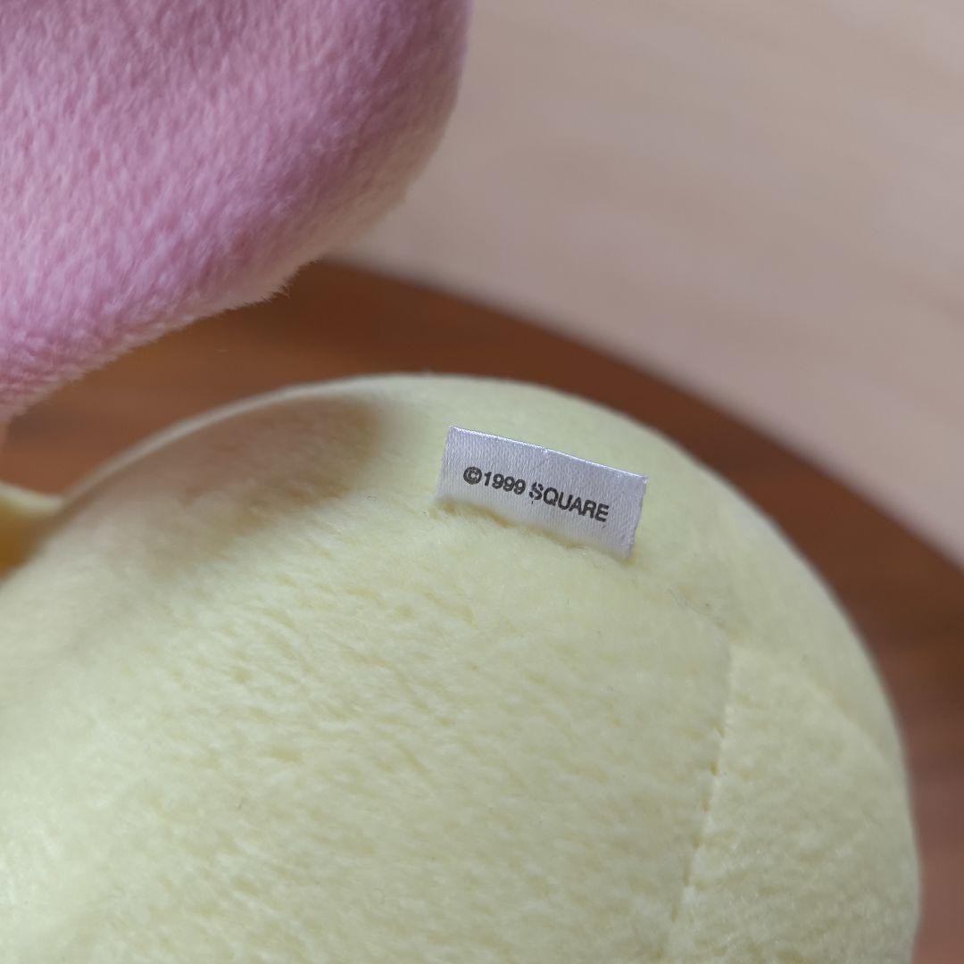 デュープリズム　おたま　1999 SQUARE スクウェアエニックス　ぬいぐるみ