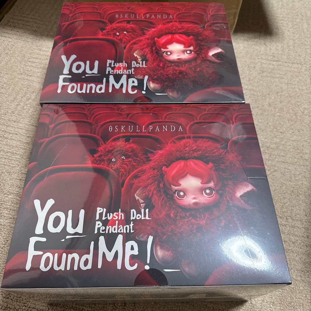 SKULLPANDA You Found Me! 2アソートボックス