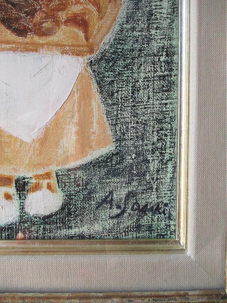 佐々木麻こ 作 「 パン屋さん 」1996年 SM 油彩