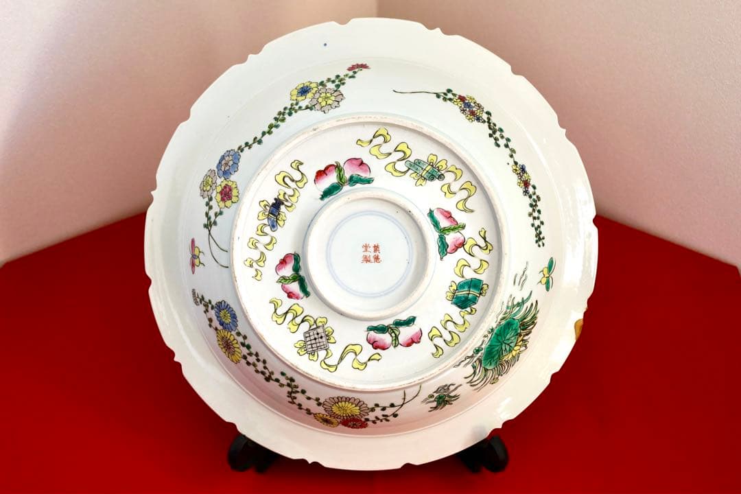 中国雑貨・大皿・飾皿【慎徳堂製 粉彩 中国美術 金魚 蓮華】