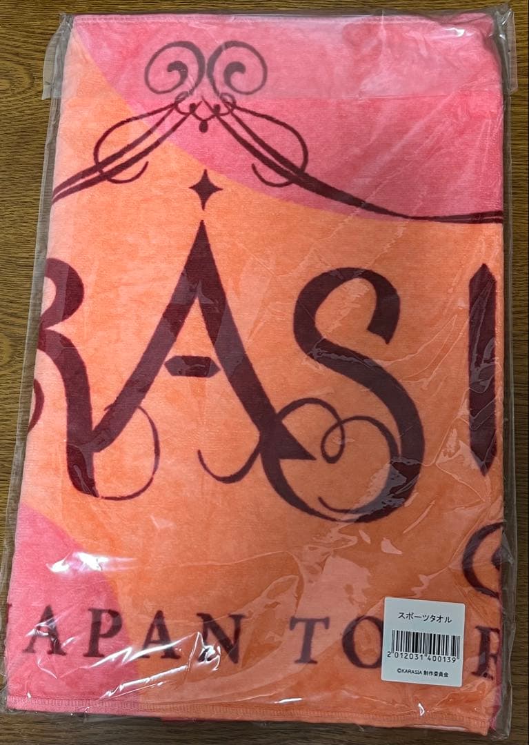 超希少・未開封】KARA グッズ 6点セット KARASIA ライブタオル