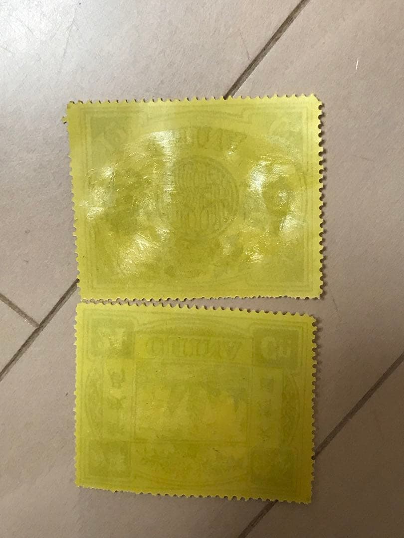 大清国 郵便局？切手模様