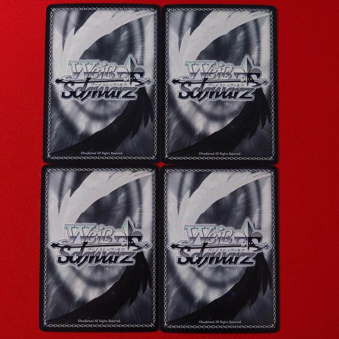 α1 ヴァイス 生徒会の一存 碧陽学園生徒会書記 知弦 FBR