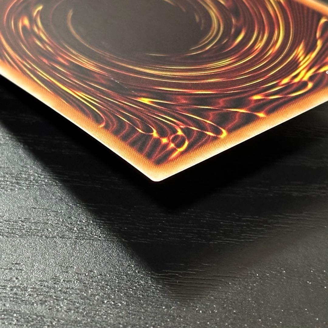 遊戯王 灰流うらら プリズマ 絵違い 2枚